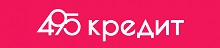 495 кредит 